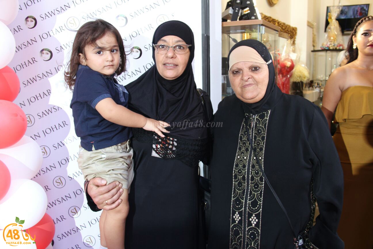 sawsan johar j3q (30).jpg